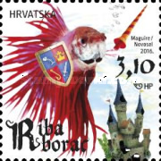 [Children's World - Pets, type APV]