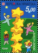 [EUROPA Stamps - Tower of 6 Stars, type QO]