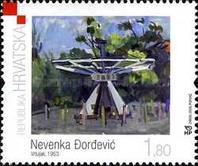 [Croatian Modern Painting - Oskar Herman, type ADO]