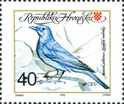 [International Day of Environmental Protection, type DO]