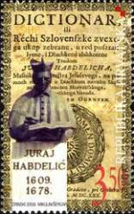 [Famous Croats - Juraj Sizgoric, type AEF]