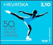[Ice Skating - The 50th Anniversary of the Golden Spin of Zagreb, type ASV]