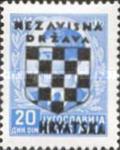 [Yugoslavia Postage Stamps Overprinted in Black - King Peter II, type B13]