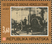 [The 100th Anniversary of the "Jaruga" Power Plant on the River Krka, type II]