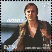 [Croatian Musicians, type AUB]