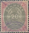 [Royal Emblem - Value in "ØRE", type G12]