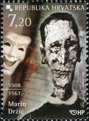 [Famous Croats - Peter Zoranic, type ACB]