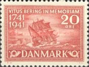 [The 200th Anniversary of the Death of Vitus Bering, type BT1]