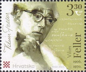 [Famous Croats, type BAT]