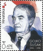 [Personalities - Gojko Šušak, 1945-1998, type BES]