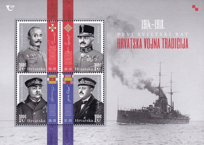 [Croatian Military Tradition, type ]