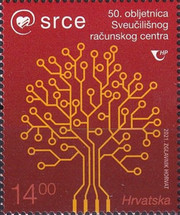 [The 50th Anniversary of the University of Zagreb's Computing Center, type BAU]