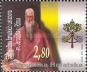 [The 550th Anniversary of the Croatian Institutions of St Jerome's in Rome, type UN]