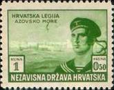 [Charity for the Croatian Legion, type BF]