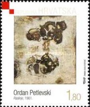 [Croatian Modern Painting - Zlatko Prica "Grey Sail", type AFD]