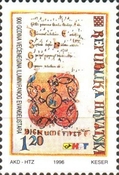 [the Early Middle Ages, type KR]