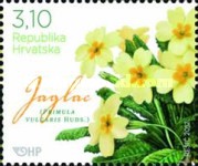 [Croatian Flora - Spring Flowers, type AIV]
