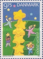 [EUROPA Stamp - Tower of 6 Stars, type AEI]