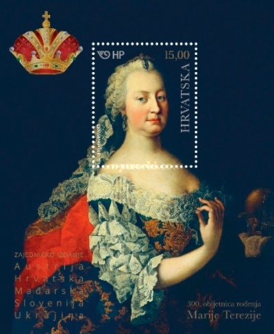 [The 300th Anniversary of the Birth of Maria Theresa, 1717-1780 - Joint Issue with Austria, Hungary, Slovenia & Ukraine, type ]