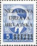 [Yugoslavia Postage Stamps Overprinted in Black - King Peter II, type A6]