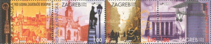 [The 900th Anniversary of Zagreb and Zagreb Bishopric, type ]