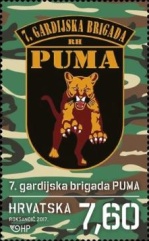 [Croatian War of Independence - Puma, the 7th Guards Brigade, type AST]