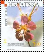[Croatian Flora, type QR]