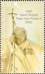 [The Death of Pope John Paul II (1920-2005), type WX]