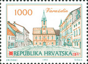 [Croatian Cities - Varazdin, type EK]