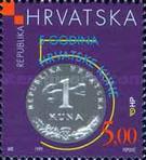 [The 150th Anniversary of the Minting of the Jelacic Kreutzer & the Fifth Anniversary of the Croatian Kuna, type PC]