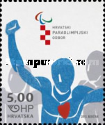 [Spirit in Motion - Croatian Paralympic Committee, type AOF]