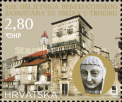 [The 950th Anniversary of the Benedictine Monastery of St. Nicholas, Trogir, type ANF]