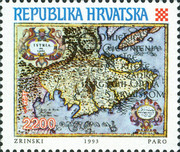 [The 50th Anniversary of Uniting Istria, Rijeka, Zadar, type FJ]