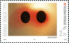 [Croatian Art, type IB]