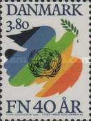 [The 40th Anniversary of UN, type QI]
