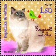 [Domestic Animals - Cats, type AIR]