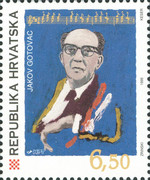 [History of Croatian Music, type IO]