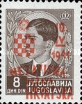 [Yugoslavia Postage Stamps Overprinted in Red or Blue -, type C10]