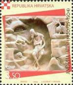 [Famous Croats - 400th Anniversary of the Birth of Ivan Lucic, type VT]