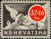 [Charity to Communication and Railway Employees, type BR]