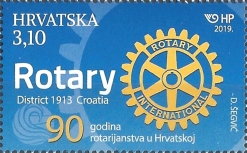 [The 100th Anniversary of Rotary Croatia, type AVJ]