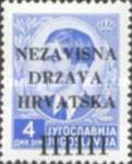 [Yugoslavia Postage Stamps Overprinted in Black - King Peter II, type A5]