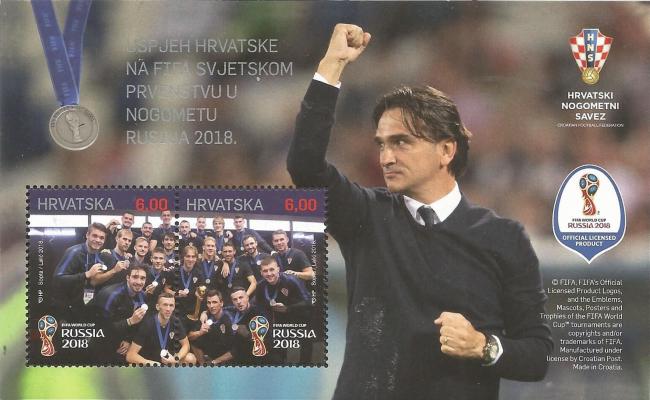 [Football - Silver Medal at the FIFA World Cup, Russia, type ]