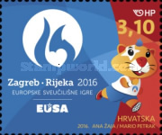[Sports in Croatia, type AQR]
