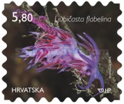 [Croatian Undersea World, type AMI]