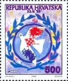 [The First Anniversary of Croatian Membership of the United Nations, type EU]