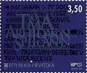 [The 800th Anniversary of the Birth of Archdeacon Toma from Split, 1200-1268, type QX]