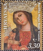 [Croatian Marian Shrines, type BBD]