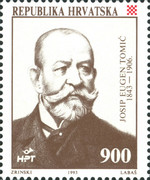 [The 150th Anniversary of the Birth of Josip Eugen Tomic, 1843-1906, type FO]