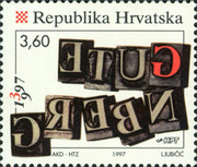 [The 600th Anniversary of the Birth of Johannes Gutenberg, 1397-1468, type LJ]